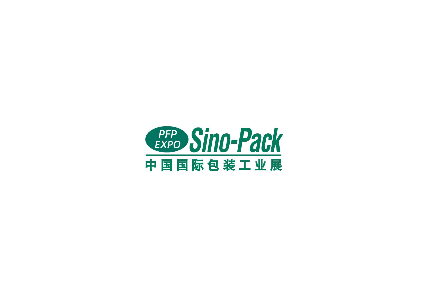 Sino Pack 4 Mar -6 Mar, 2013